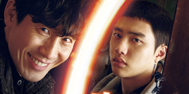 Trailer per il thriller ‘Room No.7’ con D.O degli EXO