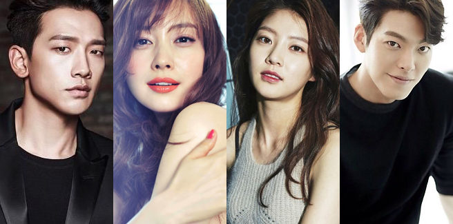 Gong Seung Yeon, Lee Na Young, Rain, Kim Woo Bin e tanti altri devono ancora essere pagati dopo aver lavorato?