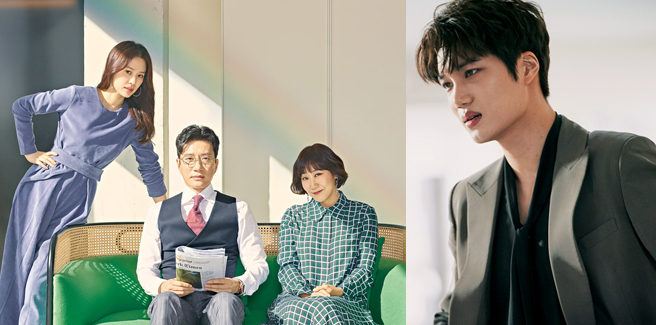 Nuovi teaser per il drama ‘The Miracle We Met’ con Kai degli EXO