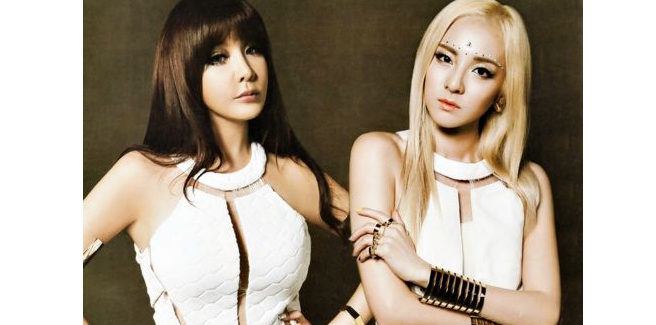 Park Bom annuncia il comeback con Dara, prodotta da Brave Brothers