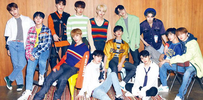 I Seventeen tornano in Giappone con ‘Happy Ending’