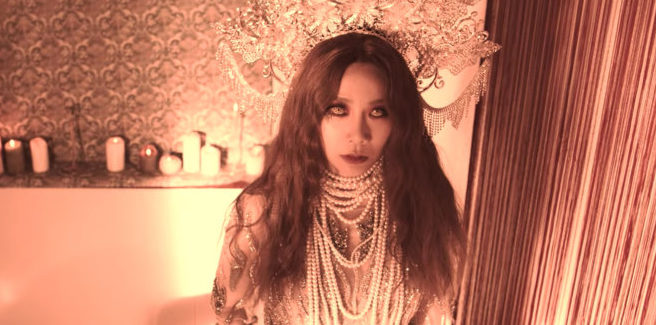 JeA delle B.E.G. con Cheetah nella horror ‘Dear. Rude’