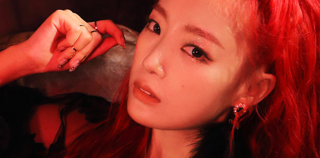 Nari, ex-WASSUP, debutta da solista con ‘Favorita’