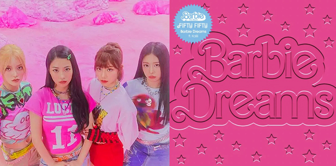 Barbie store dreams sample