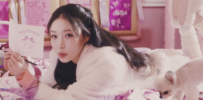 Chung Ha torna con la divertente ‘Sleigh’